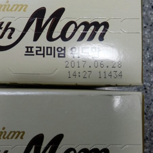 파스퇴르 프리미엄 위드맘스틱분유 2단계(2개)