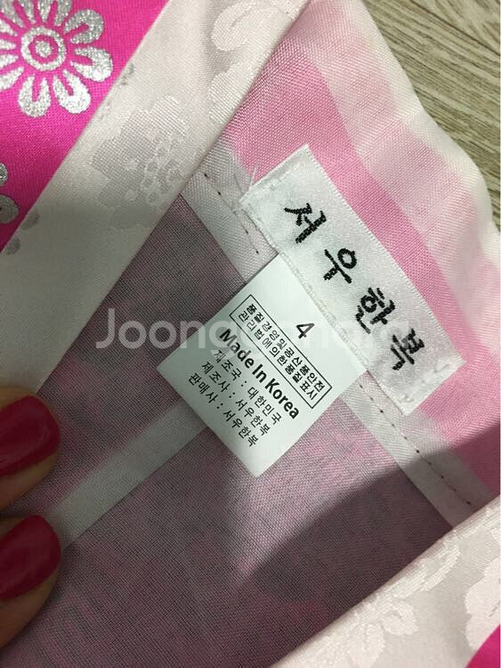 여아 한복--3