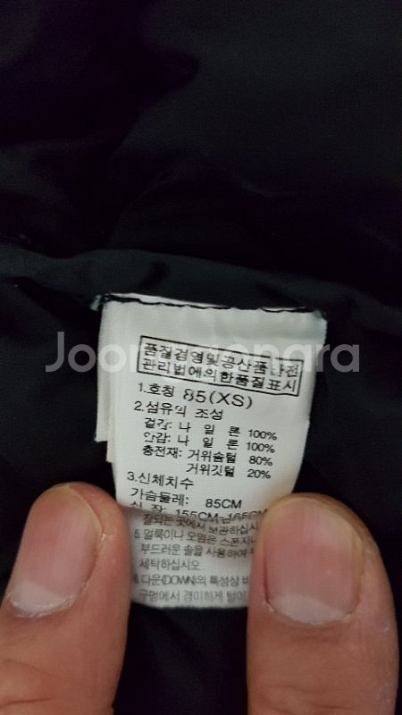 NORTH  FACE  700  검정색--2