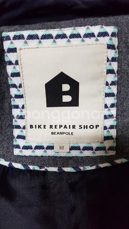 빈폴 (Bike Repair Shop)  90--1