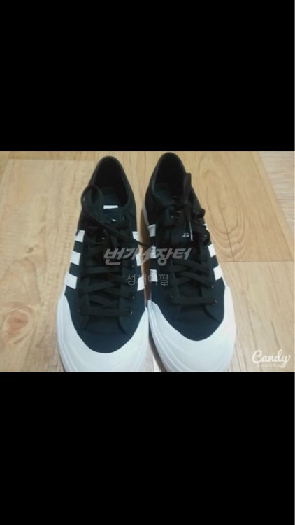 아디다스 매치코트 흳색/회색 265 3만원--2