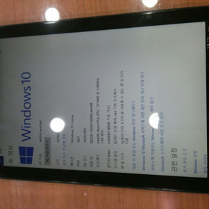 [팝니다]델 베뉴8 프로 5830 64g 11만원