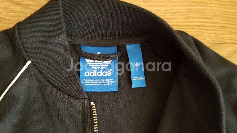 아디다스 저지 (85)--1