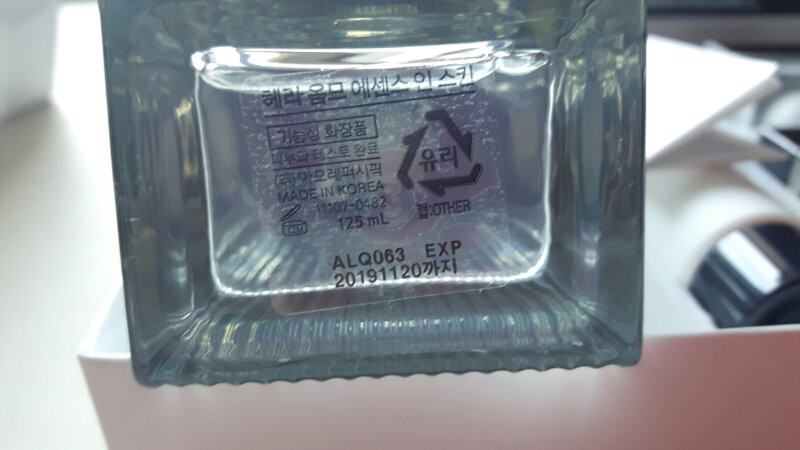 백화점 새제품 헤라옴므 스킨로션세트 이미지