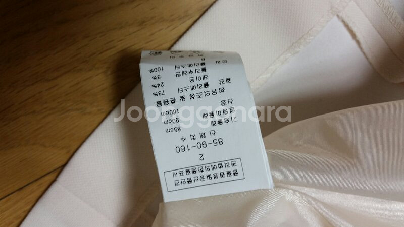 LINE 트렌치코트 / 정가319000--8