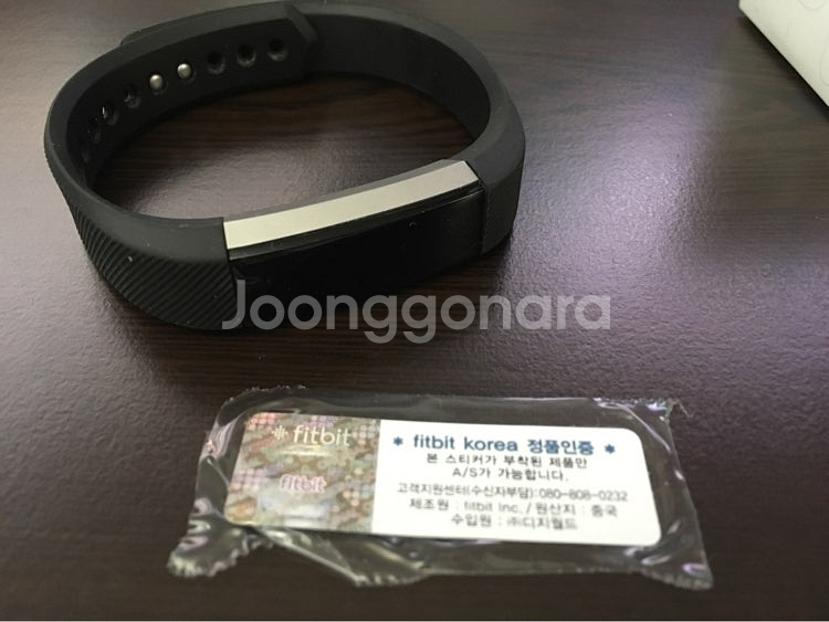 fitbit alta 블랙 팝니다.--1