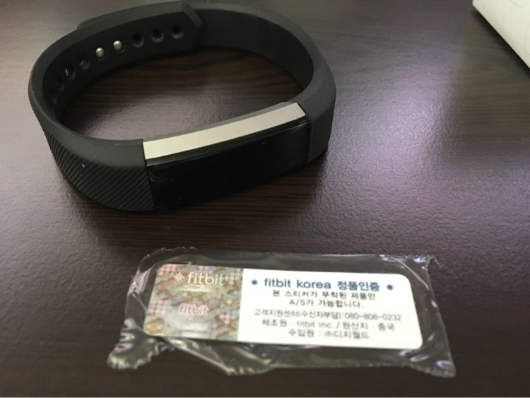 fitbit alta 블랙 팝니다. 이미지