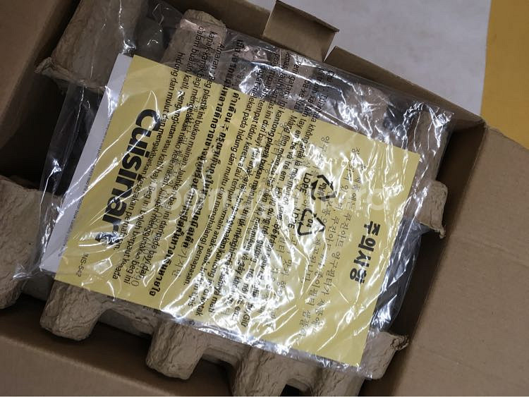 쿠진아트 DGB-625BCRK 커피메이커 팝니다.--2