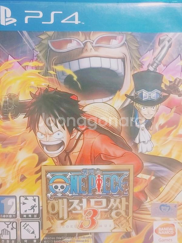 ps4 중고 원피스 해적무쌍3 팔아요 3만원--0