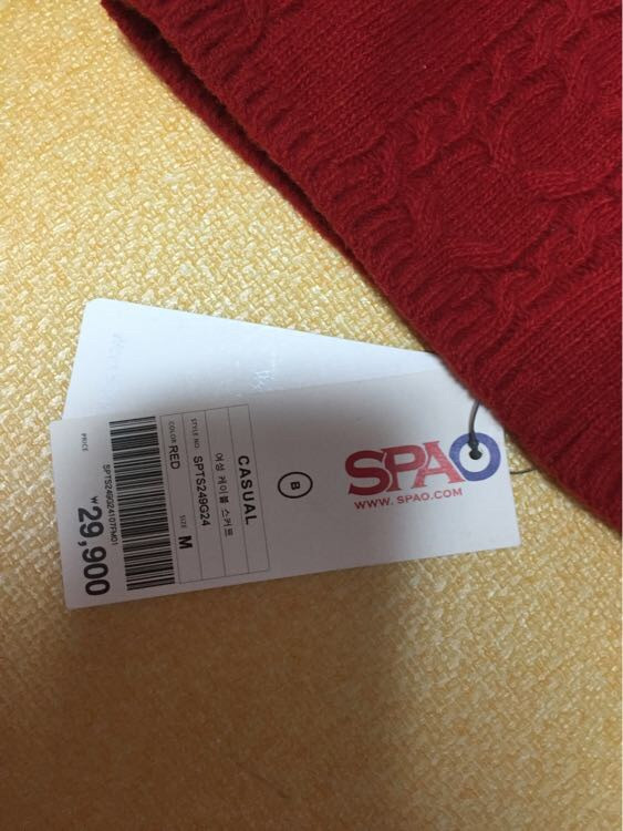 스파오 니트치마--2