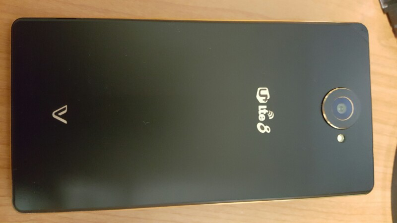 LGU+ 베가아이언2 A급 공기계 이미지