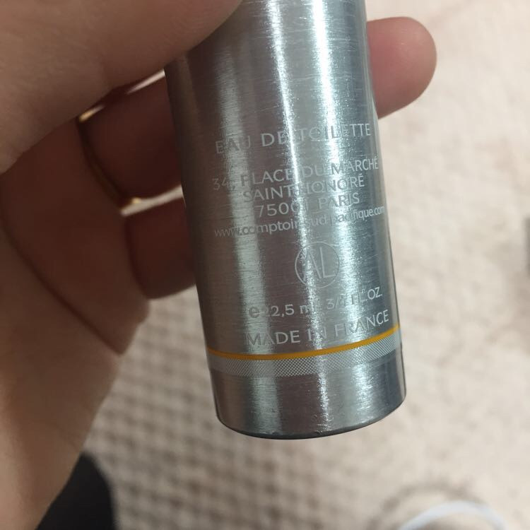 꼼뜨와 수드 파시피끄-바닐 비난느 향수 팔아요--2