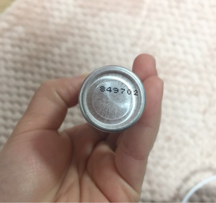 꼼뜨와 수드 파시피끄-바닐 비난느 향수 팔아요--3