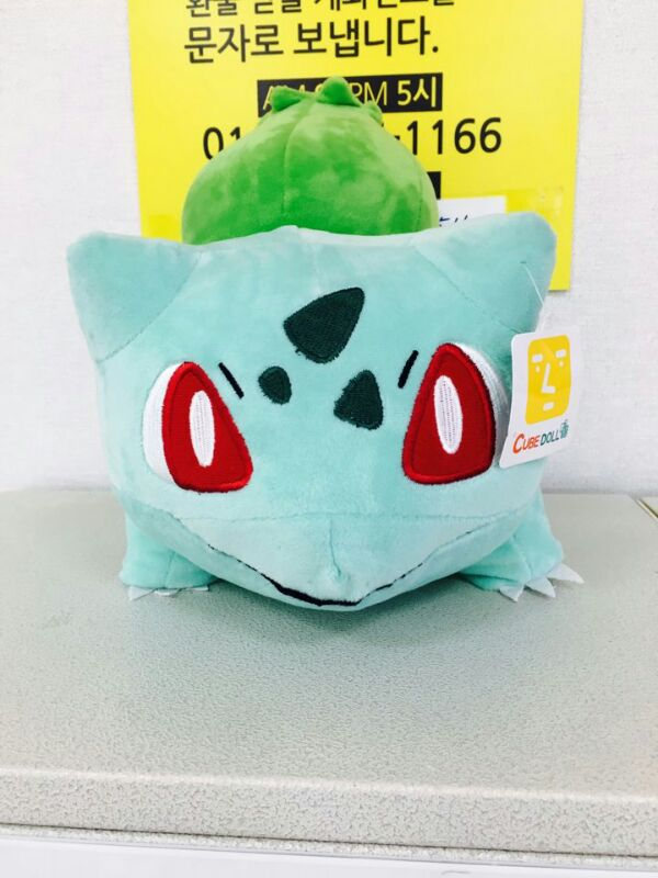 중대형 이상해씨 팝니다 (택포)--1