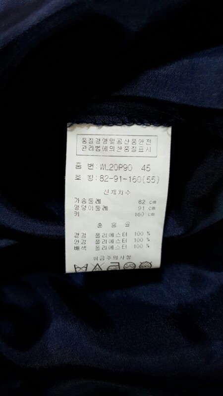 스위트숲 보석 원피스--5