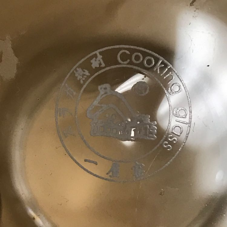 일본 투명유리 티포트 세트--7