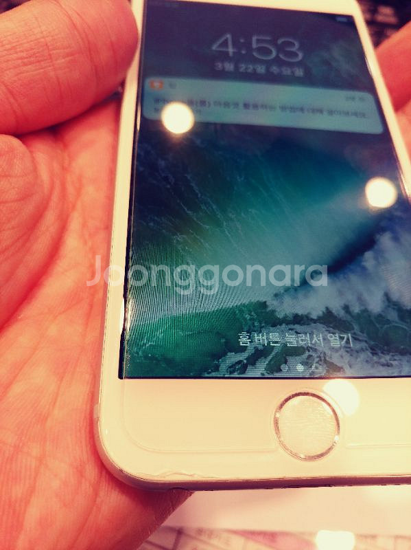 아이폰6S 16기가 급처합니다.--5