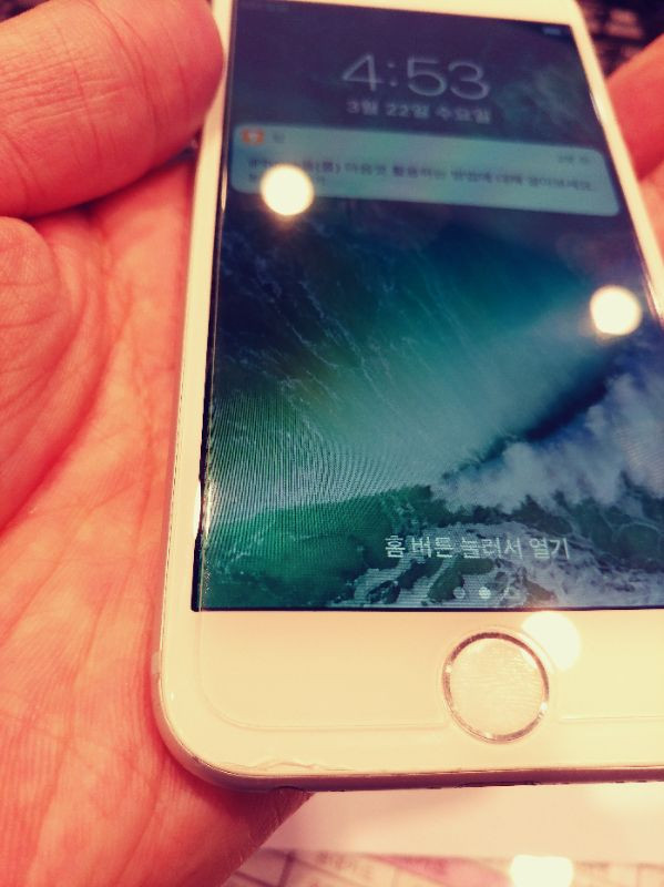 아이폰6S 16기가 급처합니다.--5