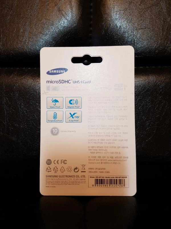 삼성전자 정품 마이크로 SD카드 Plus 32GB 이미지