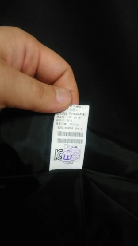가격인하)시스템 옴므 원사 블레이져(네이비/110 이미지