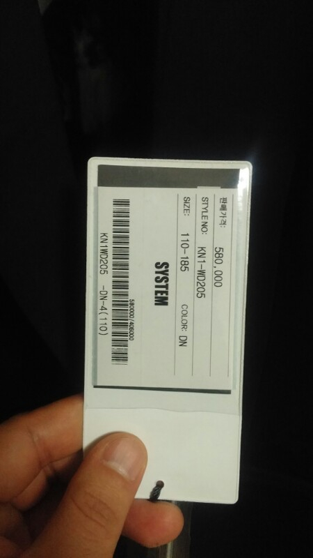 가격인하)시스템 옴므 원사 블레이져(네이비/110--4