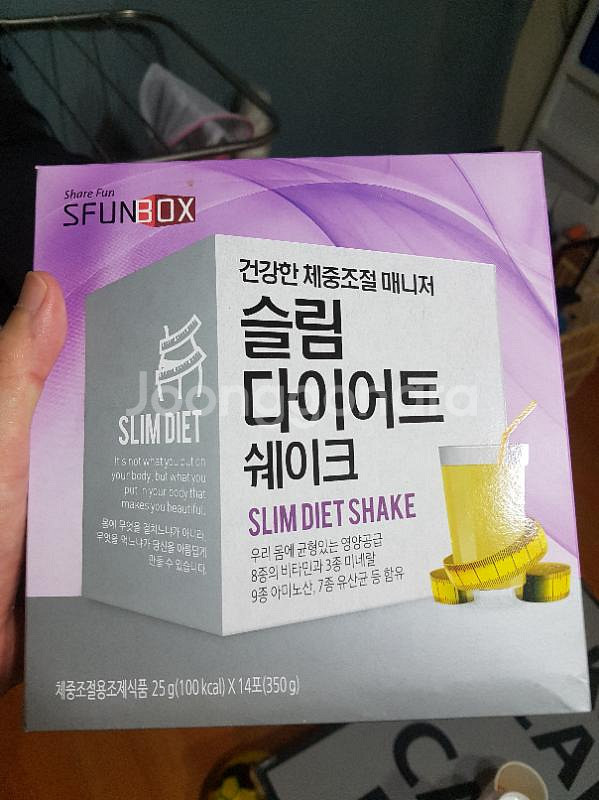 슬림다이어트쉐이크 5box 판매 박스당6천원 가격--0