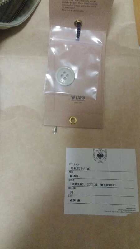 15ss WTAPS 트라우져 ( M사이즈/ 베이지 이미지