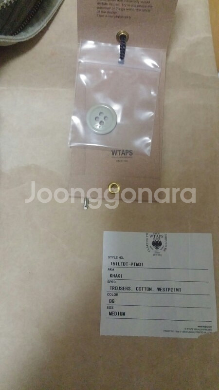 15ss WTAPS 트라우져 ( M사이즈/ 베이지--2