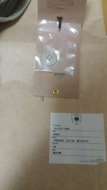 15ss WTAPS 트라우져 ( M사이즈/ 베이지--2