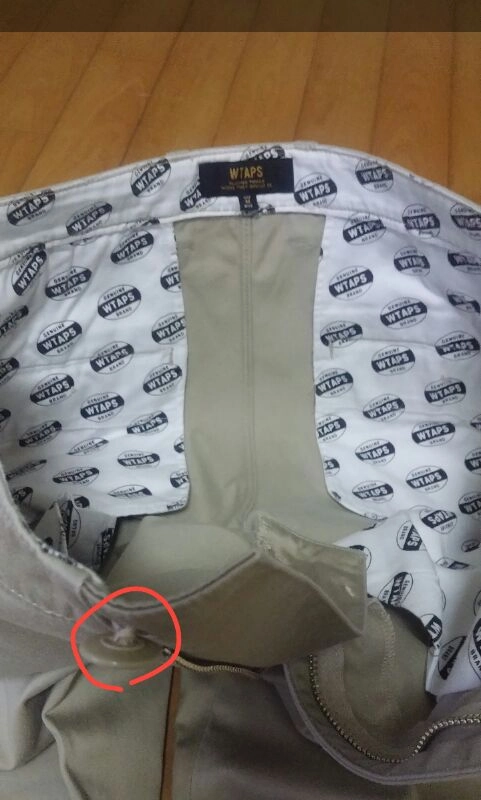 15ss WTAPS 트라우져 ( M사이즈/ 베이지 이미지