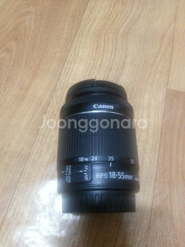 500d 바디 + 렌즈 2개--6