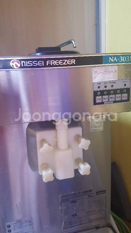 소프트아이스크림--0