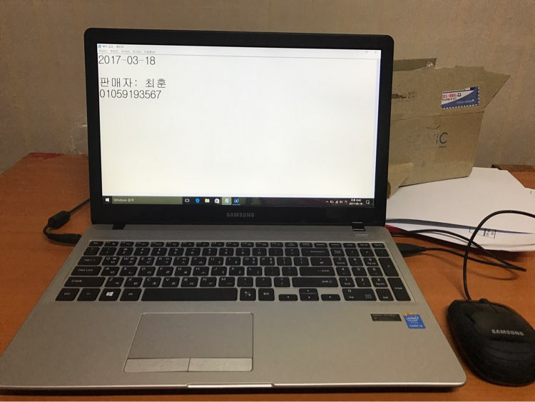 삼성아티브5(NT500R5H-X51M) 이미지