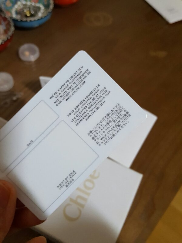 끌로에반지 (정품) 이미지