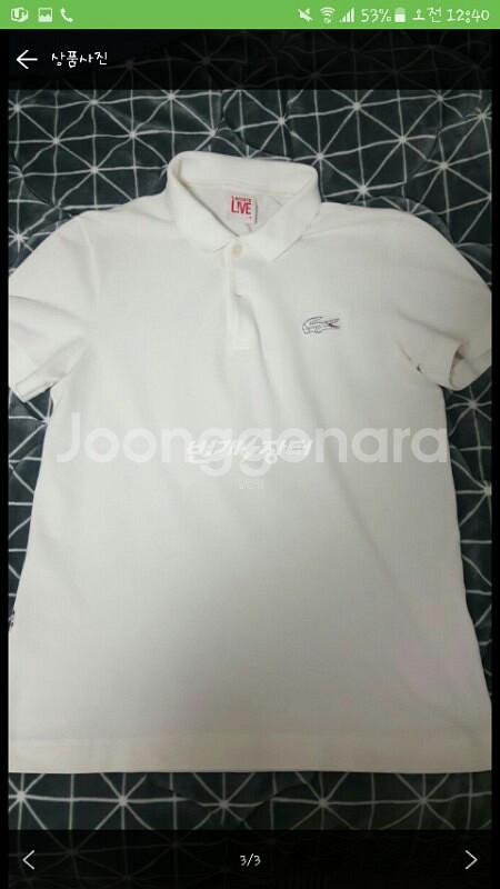 [4] 라코스테 올흰 흰색 화이트 카라티--1