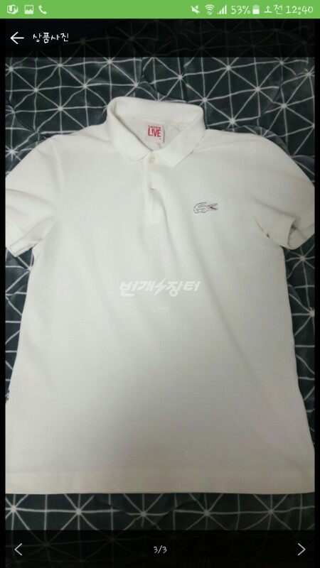 [4] 라코스테 올흰 흰색 화이트 카라티 이미지