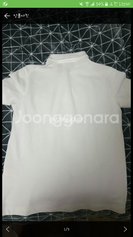 [4] 라코스테 올흰 흰색 화이트 카라티--2