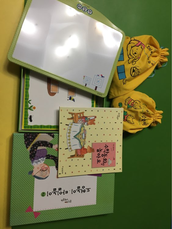 웅진 꼬마수학동화 26권. 부모지침서. 교구1종--1