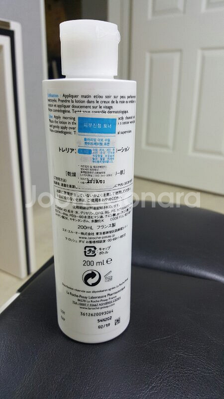 [라로슈포제]에빠끌라 H토너 200ml--1