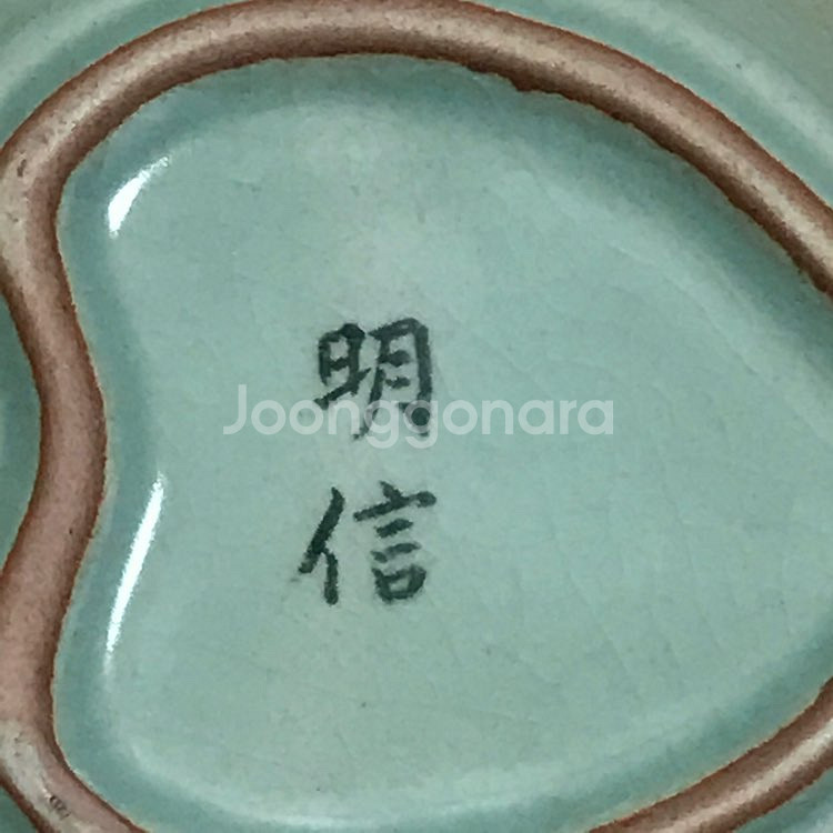 조롱박 소스그릇 (4p 묶음판매)--7