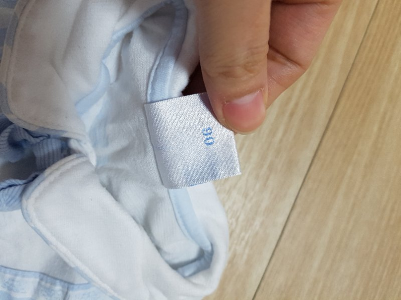 쇼콜라 남아 슈트 사이즈 90 (택포12000)--1