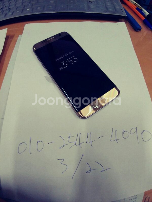 s7 엣지 팝니다--2