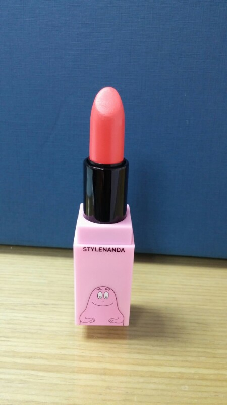 베네피트립스틱.립펜슬 이미지