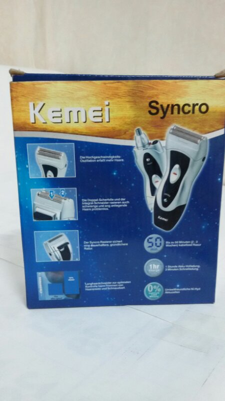 충전식 전기 면도기 ( + 코털 제거기 )  이미지