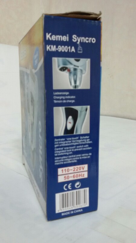 충전식 전기 면도기 ( + 코털 제거기 )  이미지