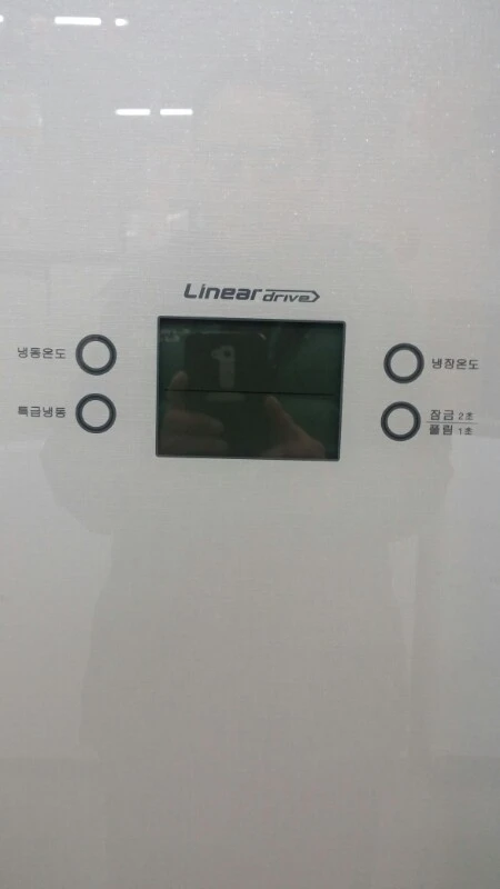 엘지디오스냉장고680리터 팔아요 상태 아주좋아요 이미지
