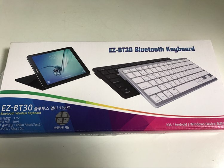 EZ-BT30 블루투스 키보드 이미지