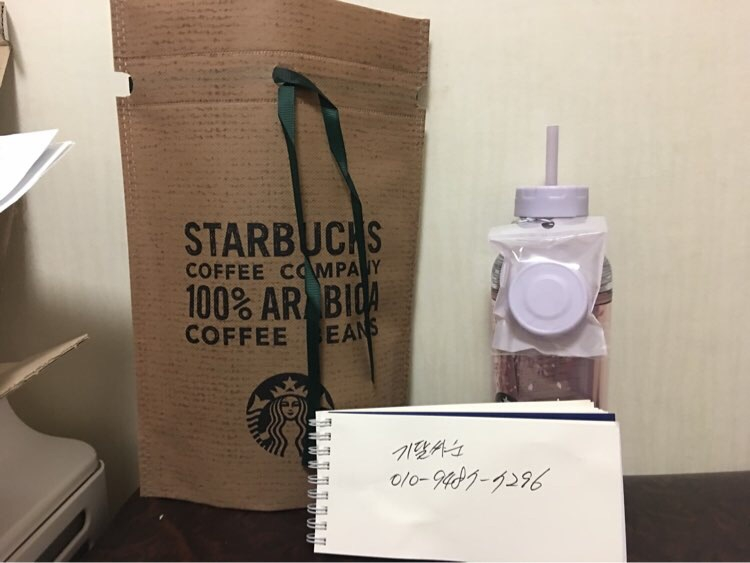 2017 벚꽃 md  빨대 레나  팔아요--2