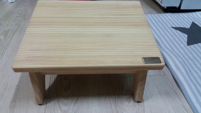 대전))수유발판--2