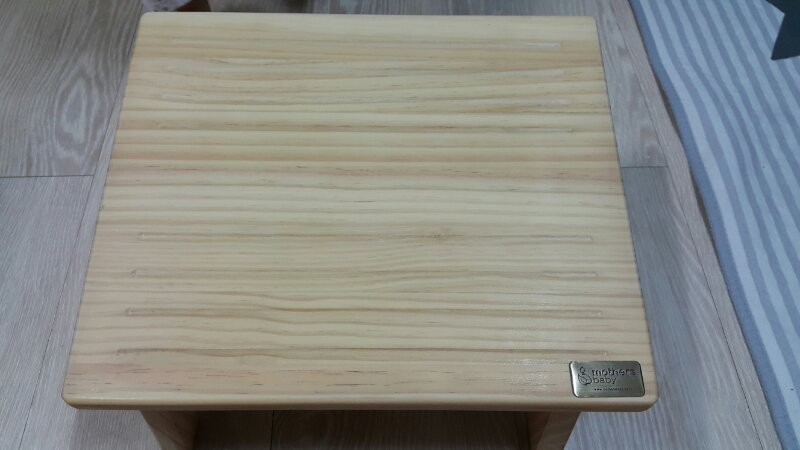 대전))수유발판--3